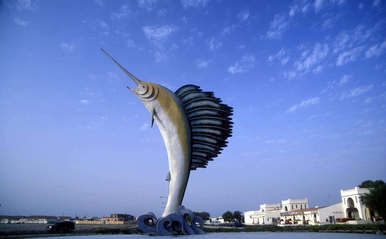 Umm Al Quwain